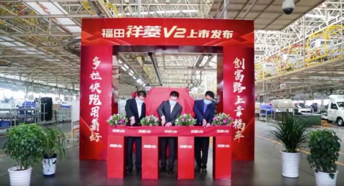 福田汽車集團微車業(yè)務總裁鞏海東