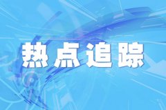 布達佩斯海運費瀾滄江上“中國第一港”暫停客貨運 國際航運受影響