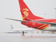 不萊梅哈芬海運(yùn)費(fèi)深航維修工程部啟動(dòng)飛機(jī)監(jiān)造業(yè)務(wù)管理提升項(xiàng)目(附圖)