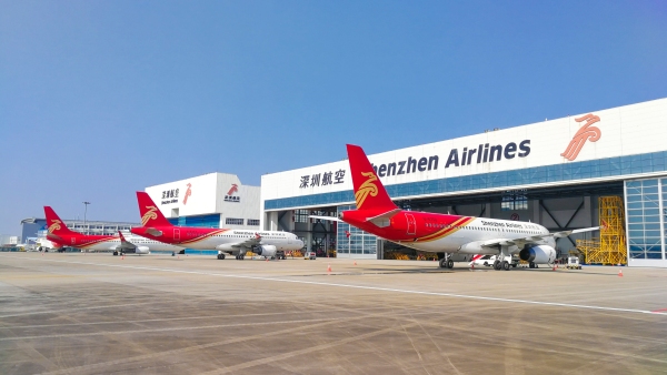 不萊梅哈芬海運(yùn)費(fèi)深航維修工程部啟動(dòng)飛機(jī)監(jiān)造業(yè)務(wù)管理提升項(xiàng)目（附圖）