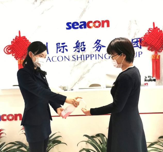 郵政小包價格洲際船務(wù)集團助力湖北籍船員復工