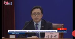 科倫坡海運(yùn)費(fèi)民航局：回國航班票價(jià)上漲正常，但虛占座位高價(jià)倒賣必須整治
