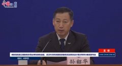 
十大空運(yùn)公司民航局：本周中外航司國際貨運(yùn)航班計(jì)劃4445班 增幅338%（附圖）