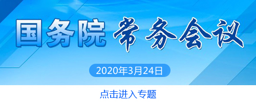 疫情客貨兩重天，航空貨運獲政策支持