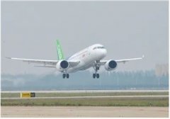 澳洲國際空運(yùn)-通用這款航空發(fā)動(dòng)機(jī)，美國為何突然允許出口中國了