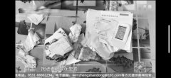 杜阿拉海運(yùn)費(fèi)快遞送進(jìn)驛站，郵費(fèi)不含送件上樓？