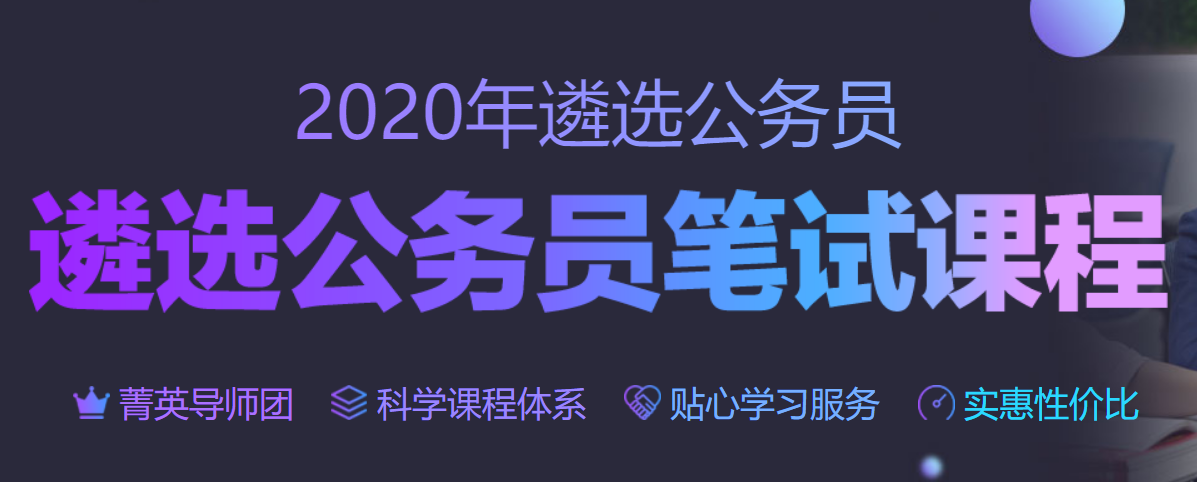 伊塔瓜伊海運費【2020遴選議論文寫作】不“鬧”的春耕里憋著越挫越勇的勁