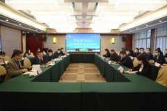 上海貨運-讓春茶飛起來——三峽機場與五峰縣政府開啟扶貧助企戰(zhàn)略合作