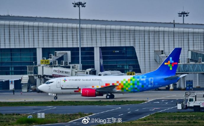 空運(yùn)公司歐洲空運(yùn)-中州航空首架737飛抵鄭州新鄭國際機(jī)場