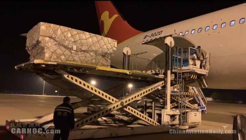 天津航空同日?qǐng)?zhí)飛兩班“客改貨”航班 新疆首飛布加勒斯特、武漢包機(jī)飛往巴黎