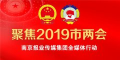 國際空運-劉春?。簭姆ㄒ?guī)層面規(guī)范送快遞送外賣人員行為