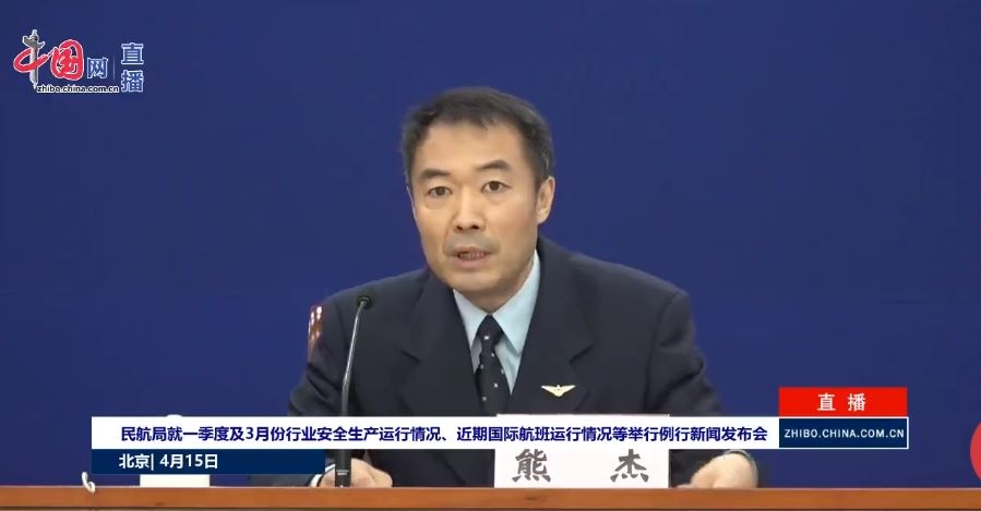 新建鄂州機(jī)場等4個(gè)湖北民航重大項(xiàng)目全部復(fù)工，工人全部返崗