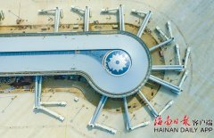 沙特的空運(yùn)價(jià)格-可起降A(chǔ)380 ?？诿捞m機(jī)場(chǎng)二期項(xiàng)目飛行區(qū)工程竣工驗(yàn)收
