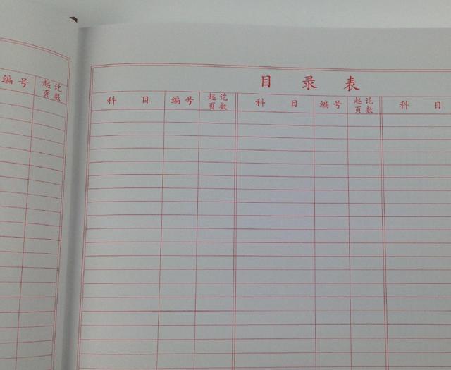 中國物流技術(shù)現(xiàn)狀及未來發(fā)展趨勢（一）