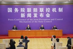 國際快遞查詢-實(shí)錄|提升國際貨運(yùn)通道能力 穩(wěn)定外貿(mào)運(yùn)輸