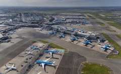 伊朗空運史基浦機場多措并舉 應對新冠疫情