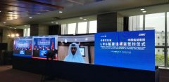 卡塔爾航空-載入史冊(cè)！滬東中華斬獲卡塔爾價(jià)值200億元“超級(jí)訂單”