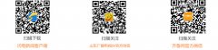 郵政小包武漢推出政策激勵助力企業(yè)復工復產(chǎn) 優(yōu)化環(huán)境提升企業(yè)信心