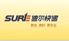 速爾快遞單號查詢_速爾快遞_優(yōu)速快遞單號查詢
-孟加錫海運(yùn)費(fèi)