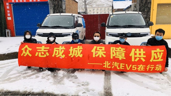物流至尊，唯“快”不破，談北汽EV5的物流秘籍
-維薩格海運(yùn)費(fèi)