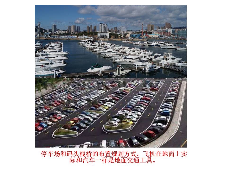 中國機(jī)場航站區(qū)規(guī)劃的理性與情懷
-瓜亞基爾海運(yùn)費(fèi)