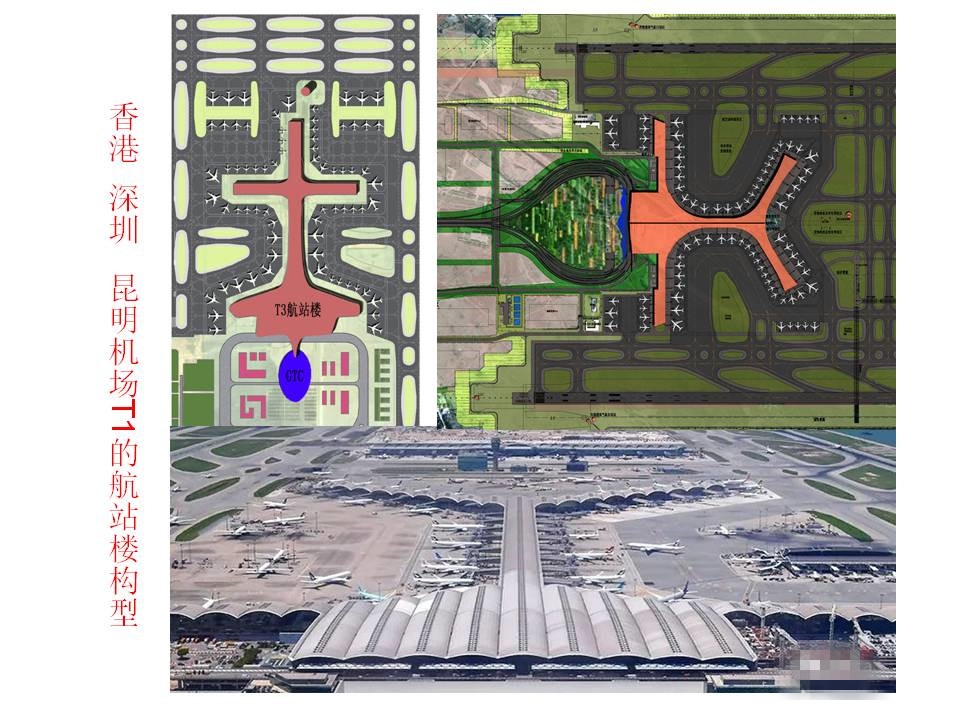 中國機(jī)場航站區(qū)規(guī)劃的理性與情懷
-瓜亞基爾海運(yùn)費(fèi)