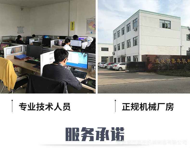 福州標(biāo)準(zhǔn)托盤生產(chǎn)廠家
-海運(yùn)費(fèi)