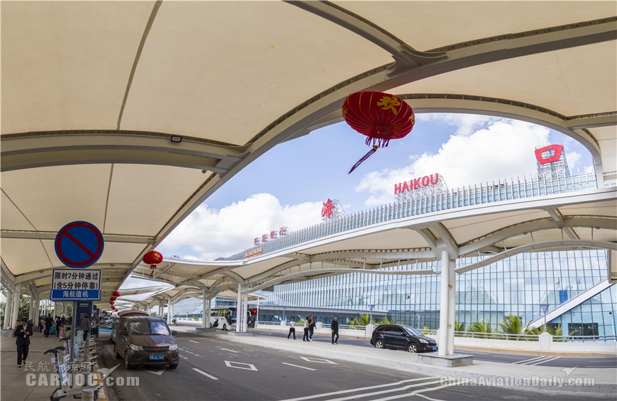 海口美蘭國際機場三度蟬聯(lián)SKYTRAX五星級機場
-馬尼拉海運費