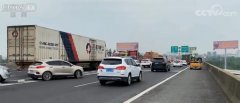 湖北交通出行量上升 鐵路、航空客流平穩(wěn)
-空運(yùn)價(jià)格查詢