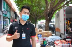 【戰(zhàn)疫一線，青年擔當】快遞小哥鄭偉濤：一天打200個以上電話
-香港國際快遞