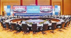 重慶該如何建設(shè)內(nèi)陸國際物流樞紐？看今年市長顧問團(tuán)顧問怎么說
-海運(yùn)費(fèi)查詢