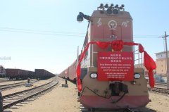 中歐班列疫情期間實現(xiàn)逆勢增長 為穩(wěn)定國際供應鏈、助力全球共同抗疫提供支