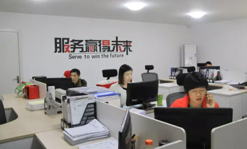 裝修材料是如何從倉庫到工地的？一篇讓你秒懂屋牛倉儲(chǔ)物流的文章