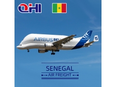 塞內加爾空運費用查詢