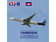 柬埔寨空運費用查詢