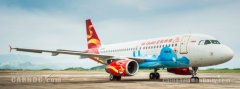 桂林航空將在鄭州機場設(shè)立運營基地
-峴港海運費