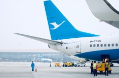 廈航北京大興—廣州商務(wù)干線圓滿首航
-埃克塞特尼空運價格