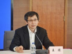 全國政協(xié)委員、春秋航空董事長王煜：守護(hù)旅客健康是我們的使命和責(zé)任
-烏姆