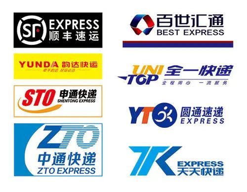 快遞企業(yè)調(diào)價，該理解支持嗎？我這樣看