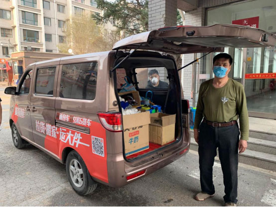 貨拉拉沈陽司機義務消殺助力學校復學