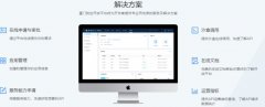 打造了一套企業(yè)級(jí)電商能力復(fù)用平臺(tái)
-洛杉磯海運(yùn)費(fèi)