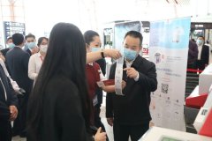像查快遞一樣查行李！行李全流程跟蹤系統(tǒng)試點航線服務(wù)正式上線