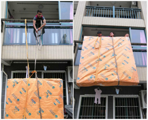 從送產品到送居家服務方案 日日順20萬場景服務師讓物流服務更有溫度
-烏克蘭航空