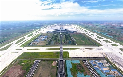 青島膠東國際機(jī)場竣工 啟動(dòng)轉(zhuǎn)場預(yù)備