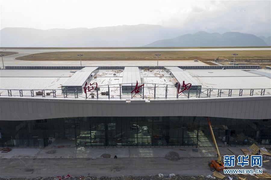 重慶仙女山機(jī)場(chǎng)主體工程全面完工 有看年內(nèi)建成投用