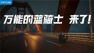 餓了么找王一博代言對(duì)嗎? 餓了么找王一博代言對(duì)嗎?
