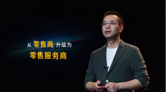 【0810】蘇寧易購再度入圍《財(cái)富》世界500強(qiáng)(1)1282.png