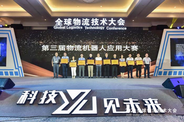 多款自研智能物流設(shè)備新品曝光，曠視正在成為“最硬AI公司”