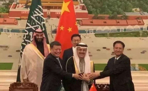 巨頭也難逃，沙特阿美公布退出煉廠項目！
-卡塔爾空運(yùn)價格