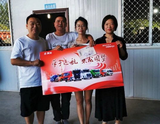 那么一向?qū)櫡鄣某她?-杰克遜維爾空運(yùn)價格